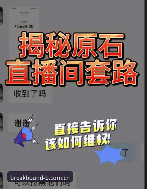 体育中国更新日志最新版 揭秘“体育中国更新日志最新版”:那些你忽略的藏坑与通关秘籍